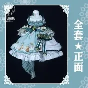 GEM娃衣假發鞋子4分bjd衣服 女娃奧若拉Aurora服裝 #吉星玩具