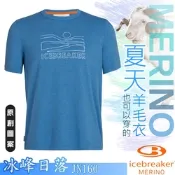  Icebreaker 男款 Central 美麗諾羊毛 圓領羅紋領口短袖上衣(冰峰日落).T恤_水藍