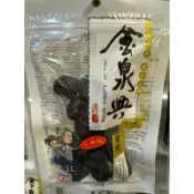 「化核梅 化核李 化核條」代購  金泉興 台南 安平 金泉興 蜜餞  代購 古早味 小時候 懷舊 回憶 鹽酸甜