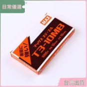 台灣出貨✨日本產MAX美克司進口訂書釘釘槍用訂書針 TG-A TG-D釘槍用釘 1000釘/盒T3-10MB