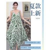 台灣出貨 波西米亞洋裝 波西米亞長裙 渡假風洋裝 民族風洋裝 海邊度假風連衣裙寬鬆遮肉波西米亞印花長裙民族風吊帶連衣裙夏