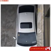 【高亮反光】汽車天窗改裝 仿真天窗貼膜 全景天窗車頂膜 個性化假天窗貼紙 汽車裝飾 車頂改色貼膜 汽車貼紙 反光貼紙 汽
