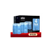 (店+)【BRAUN 百靈】[真假貨辨識]正德國百靈電動刮鬍刀清潔液 清潔盒 CCR4 CCR2