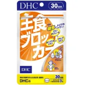 🇯🇵日本 DHC 主食攔截糖分吸收控制丸 30日