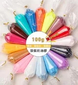 ☆荳荳龍~DIY手作黏土☆100克袋裝奶油膠 手機殼仿真奶油 DIY材料 咕卡