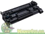 【彩印新樂園】HP M402 M426 環保碳粉匣 CF226A 26A CF226X 26X 副廠匣 環保匣 相容匣