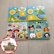 ｜🐼SHOP二手閒置出清｜東雨 迪士尼DISNEY 益智教具 撕下黏上 認識形狀 空間邏輯 數字1-5 共讀 童書繪本