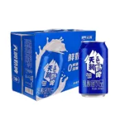 新疆 網紅 天潤奶啤 非啤酒 含乳飲料奶 發酵飲品6罐/ 12罐裝 300ml 整箱