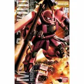 鋼普拉 eye攝影 【鋼普拉】現貨 BANDAI 鋼彈UC MG 1/100 MS-06S ZAKU II 紅薩克 夏亞專機 紅色彗星三倍速