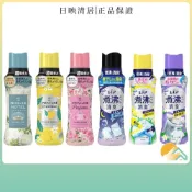 (店+)【P&G】Lenor 蘭諾 衣物芳香豆 420ml HAPPINESS / 本格消臭系列 (多款香味任選)