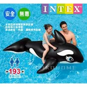 【INTEX原廠㊣黑鯨水上漂浮坐騎★可乘2人】(森野玩家) 戲水 游泳 玩水 漂浮圈