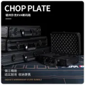 德州撲克籌碼收納箱 200/300/500片手提鋁箱 EVA籌碼盒 籌碼架 撲克遊戲收納盒 桌遊籌碼箱