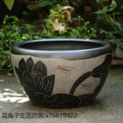 荷花盆 水缸 景德鎮陶瓷缸 金魚盆睡蓮碗 蓮烏龜陽臺風水庭院大缸 深缸水缸荷花盆