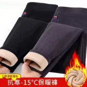 (店+)內搭褲保暖褲內刷毛防寒修身休閒男長褲打底褲加絨加厚居家秋冬束口衛生褲發熱褲