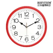 【RHYTHM 麗聲】官方直營  簡約時尚亮彩色系邊框掛鐘(玫瑰紅)