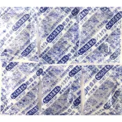 ★香蕉寵物小舖★食品級乾燥劑 乾燥/防潮包 寵物飼料/寵物食品保鮮 食物食品保鮮防潮 密封保鮮 1g