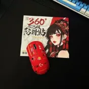【可開發票】適用羅技GPW一代二代吸汗防滑貼滑鼠防滑貼蜥蜴皮無線狗屁王吸汗