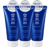 (店+)雪肌粹淨白洗面乳 80g 3入組