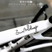 汽車配件 魅影車貼梅花簽名反光貼紙公路車架山地車貼前叉防水個性死飛單車