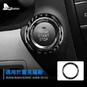 適用於 Lexus IS200 IS300 2006-2012 引擎啟動按鈕飾貼 真碳纖維 卡夢內裝 車內改裝配件