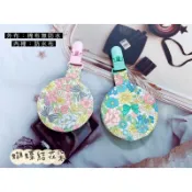 JeanBlue手作/baby必備單品/平安符袋/香火袋/護身符袋