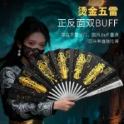 [可開發票/統編]精鋼摺扇 全金屬扇骨絹布扇面 國風扇子 武術表演扇 古典藝術收藏扇 可開合實用美觀扇