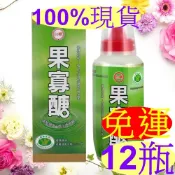 🍼台糖果寡醣(12瓶/箱)🚚可7-11超商取貨🔥台糖果寡糖 效期2027年10月