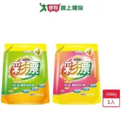 愛買線上購物 妙管家彩漂漂白水補充包2000g【愛買】