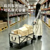 ✨臺灣出貨✨摺疊手推車｜露營推車｜露營車｜野餐車｜拉桿車｜拖車｜戶外推車｜沙灘車｜搬運車｜購物車｜折疊推車｜便攜推車｜露