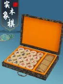 木語家居 象棋 木質象棋 中國象棋 象棋桌 實木中國象棋帶棋盤高檔大號成人橡棋全套送禮黑檀紅花梨酸枝相棋【MJ22488】