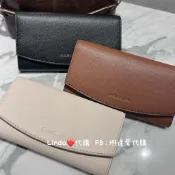 Linda❤️代購 現貨 小ck Charles & Keith 荔枝紋 長夾 皮夾 珍珠面 CK6-20681219