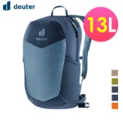 【Deuter 德國】SPEED LITE 超輕量旅遊背包 13L 多色 登山背包 健行包 3410025