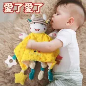 安撫巾 嬰兒可入口玩偶 0-1歲哄寶寶睡覺睡眠神器 抱睡毛絨手偶玩具