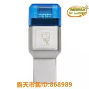 樂享購✨fcr-ml3c 高速usb3.1 type-c雙接口 tf讀卡器適用於15