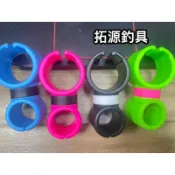（拓源釣具二館）船釣簡易架竿器 船竿 旋轉 不挑色
