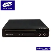 全區+雙麥克風孔【日本NHJ】HDMI/CD/DVD/USB/MP4多媒體DVD播放器光碟機 TAEP200N 卡拉OK