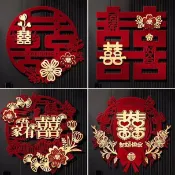 🔥臺灣熱賣🔥【我家有喜】喜字貼結婚專用植絨珠花婚房佈置裝飾大門入戶門房門立體囍字貼紙 優選