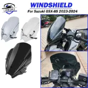 寓偉 SUZUKI Ljbkoall 摩托車擋風玻璃擋風板風鏡擾流罩適用於鈴木 GSX-8S 2023 2024