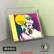 【超級嚴選】現貨 椎名林檎 人間として 人間 日版 2024發行 CD