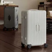 (店+)恩赫生活  鋁框行李箱 旅行箱 拉桿箱 胖胖箱 扣式閉合 24吋/28吋/32吋 行李箱 大容量旅行箱