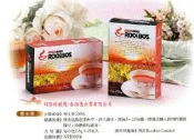 Rooibos 南非 國寶茶-康立得 博士茶 /新品上市/特價每盒250元-9盒1000免運費再送 雪尼爾 除塵手套喔!