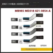 滿299發貨 .A.1398 ME664 ME293 821-1798 USB板排線電源小板排線13-14年