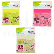 享亮文具樂園｜【N次貼】3x3 螢光色 透明便條紙 可再貼 便條本 便條紙 便利貼 描圖紙 標記