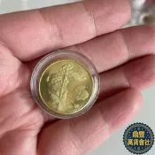 【鼎豐】特價 郵 2011年第一輪生肖兔紀念幣 1元面值 帶保護殼