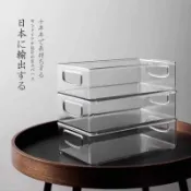 協貿國際日用品生活3館 冷藏保鮮盒透明方形餃子盒PET冰箱收納盒