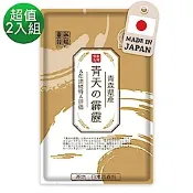 樂米穀場-日本青森縣產青天的霹靂1.5KG 二入超值組