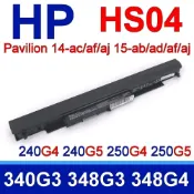 筆電達人 HP 原廠電池 HS04,HS03,240 G4,245 G4,246 G4,250 G4,HSTNN-LB6V PAVILION 14g 14q 15g 15q HP 240 245 246 250 G4 240 G5 250 255 256 G4 346 G3 348 HS04XL