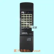 樂享購✨適用於 ONKYO安橋 CD機遙控器RC-340C 通DX-7011 DX-7211 DX-C110