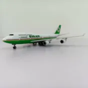 百家樂百貨市場 長榮航空仿真飛機模型臺灣航空客機合金擺件男生玩具飛機生日禮品