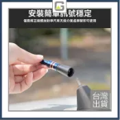 汽車改裝碳纖天線車用裝飾超短碳纖天線伸縮款信號天線改裝經典款 可開發票✅好野車庫🔥臺灣出貨🔥